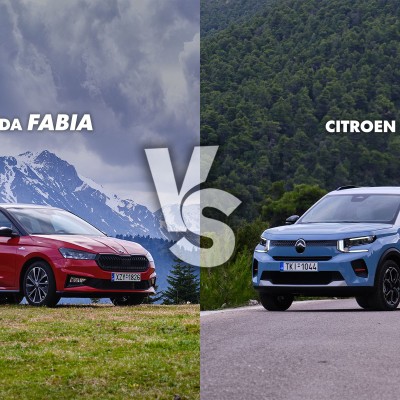Skoda Fabia vs Citroen C3: Αυτοκίνητα πόλης με υπεραξία