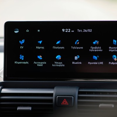 Η Hyundai το παραδέχεται  – Τα κουμπιά είναι ασφαλέστερα από τις οθόνες