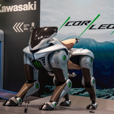 Το όχημα της Αποκάλυψης – Ονομάζεται Corleo