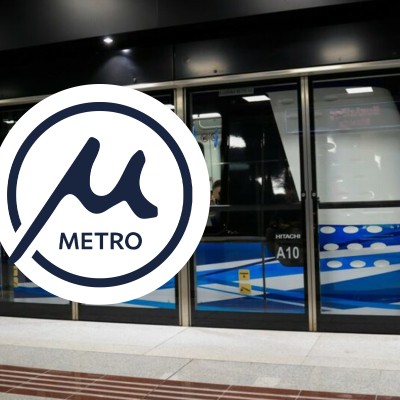 Τι νέο δοκιμάζουν στο Μετρό Θεσσαλονίκης; Θα πας στο κέντρο σε 15 λεπτά