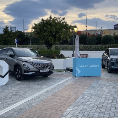 Μεγάλη προσφορά από τις Omoda και Jaecoo – Πώς θα κερδίσεις έως 3.500 ευρώ