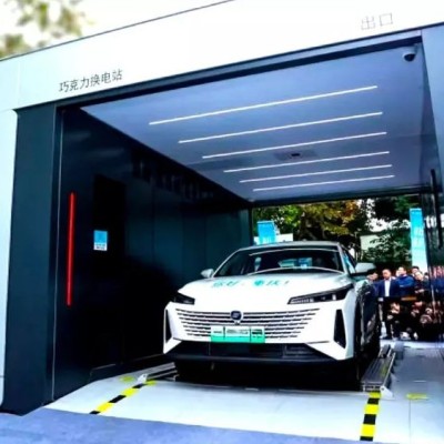 Από την Κίνα… με αγάπη - Αντί για φόρτιση αλλαγή μπαταριών σε μόλις 100’’