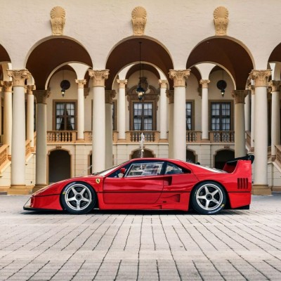 H πιο πολύτιμη Ferrari F40 στον κόσμο – Με τον αριθμό 14