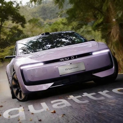 Το «κινέζικο» Audi έσπασε ρεκόρ στην πίστα - Εκθρόνισε την Lotus Emira