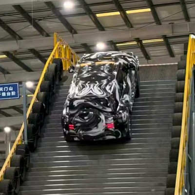 H BYD θα αποπειραθεί να ανέβει στην… «Πύλη του Ουρανού»! [video]