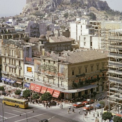 Τι συνέβη στις 16 Φεβρουαρίου 1970 στην Ελλάδα - Η αλλαγή που έμεινε για πάντα