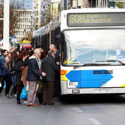 Απεργία 21/9: Τι θα κάνουν μετρό, ηλεκτρικός, λεωφορεία, τρόλεϊ και τραμ