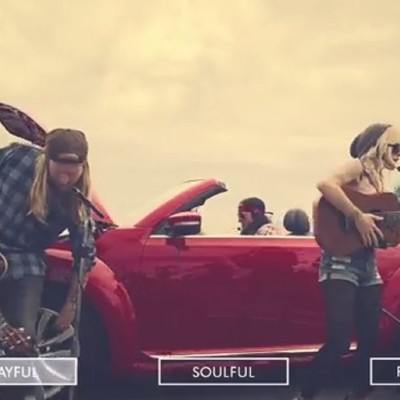 Το VW Beetle μέλος μουσικού συγκροτήματος