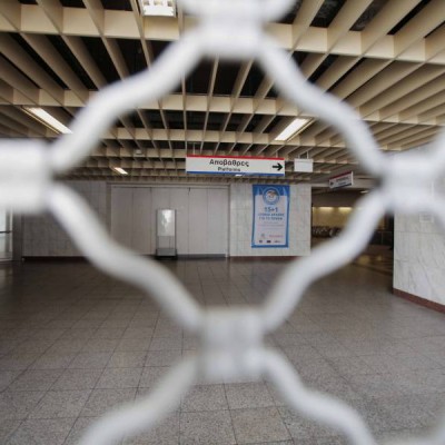Update: Ανοιχτοί (τελικά) οι δύο σταθμοί του Μετρό σημερα