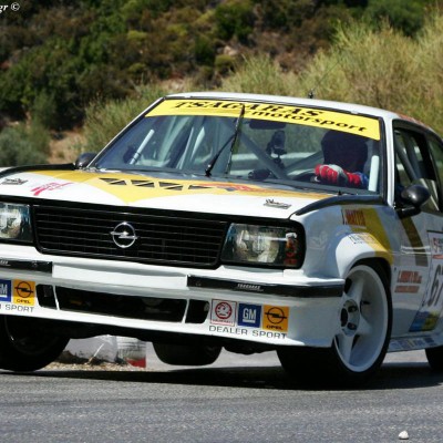 Αγωνιστικό ημερολόγιο Ελληνικών πρωταθλημάτων 2014