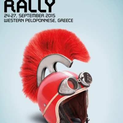 Διεθνές Regularity Rally ΦΙΛΠΑ 2015