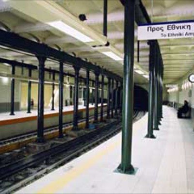 Κλειστός ο σταθμός ΗΣΑΠ «Μοναστηράκι»