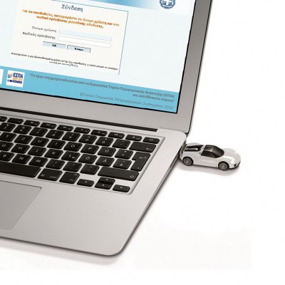 Φόρος πολυτελείας: Στο Taxisnet τα εκκαθαριστικά