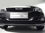 Qoros 3 Cross Hybrid & Estate Concepts - Geneva 2013