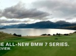 Νέα BMW Σειρά 7 teaser