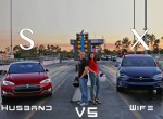 Tesla κόντρα: Άντρας VS σύζυγό του...