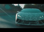 Lamborghini Huracan Performante teaser