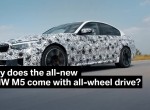 Frank van Meel on the all-new BMW M5 with M xDrive.