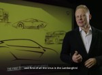 Lamborghini Urus Design Teaser