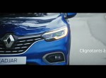 Ανανεωμένο Renault Kadjar 2018