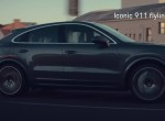 Η νέα Porsche Cayenne Coupe