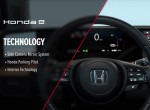 Τεχνολογίες Honda e