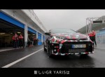 O Fernando Alonso δοκιμάζει το Toyota Yaris GR