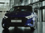 Η εμφάνιση του νέου Hyundai i20 2020
