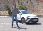 GOCAR TEST - Hyundai Bayon 1.2 MPi 84ps