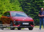 GOCAR TEST - Hyundai Kona Hybrid