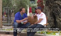 Συνέντευξη με τον Sébastien LOEB