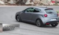 GOCAR TEST_Alfa Romeo Mito QV