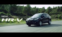 Honda HR-V 2019 teaser