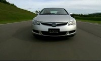 Honda Civic Hybrid