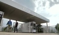 BMW Σειρά 1: Πώς κατασκευάζεται