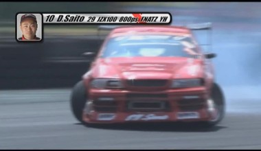 Daigo Saito's insane jump drift at Ebisu