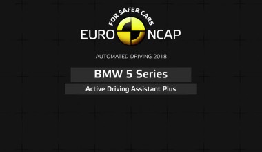 Δοκιμή αυτόνομης οδήγησης BMW Σειρά 5