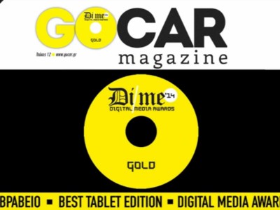 GOCAR Magazine 12 teaser