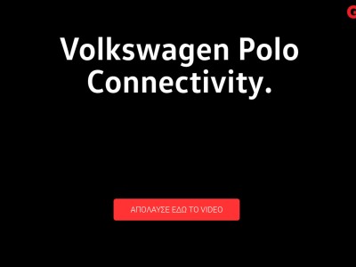 VW POLO CONNECTIVITY