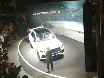Meet Mercedes - Mercedes-Benz GLE - Paris 2018