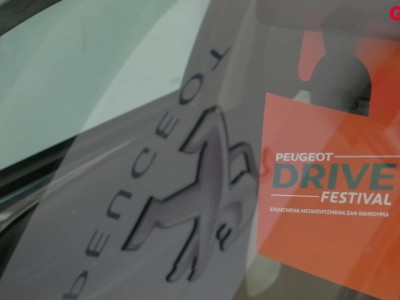 Peugeot Drive Festival - Peugeot 108