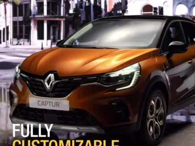 Το νέο Renault Captur 2019