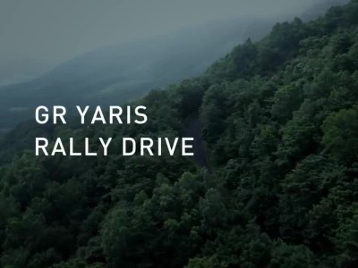 GR Yaris Vs Yaris WRC