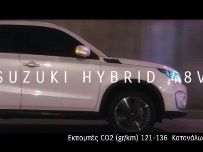 SUZUKI HYBRID 48V SUV VITARA & S-CROSS 2021 ad